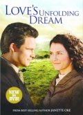 Love's Unfolding Dream movie in Harvey Frost filmography.