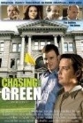 Chasing the Green movie in Heather McComb filmography.