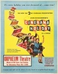 Cinerama Holiday is the best movie in Betty Marsh filmography.