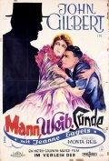 Man, Woman and Sin movie in John Gilbert filmography.