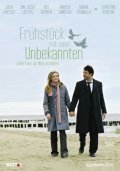 Fruhstuck mit einer Unbekannten is the best movie in Andrea Sawatzki filmography.