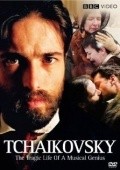 Tchaikovsky: 'The Creation of Genius' movie in Matthew Whiteman filmography.
