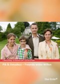 Pik & Amadeus - Freunde wider Willen movie in Andreas Hoppe filmography.