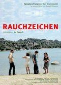 Rauchzeichen is the best movie in Nikol Beker filmography.