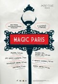 Magic Paris movie in Alice Winocour filmography.