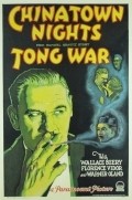 Chinatown Nights movie in Wallace Beery filmography.