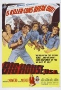 Big House, U.S.A. movie in Lon Chaney Jr. filmography.