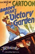 Barney Bear's Victory Garden movie in Rudolf Ising filmography.