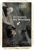 My Winnipeg movie in Guy Maddin filmography.