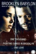 Brooklyn Babylon is the best movie in David Vadim filmography.