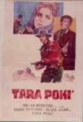 Tara Poki movie in Fulvia Franco filmography.