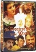 The Greatest Store in the World movie in Ricky Tomlinson filmography.