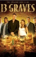 13 Graves movie in Dominic Sena filmography.