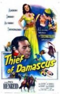 Thief of Damascus movie in Philip Van Zandt filmography.