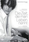 Die Zeit, die man Leben nennt is the best movie in Fritz Karl filmography.