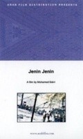 Jenin, Jenin movie in Mohammed Bakri filmography.