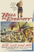 Hell to Eternity movie in Phil Karlson filmography.