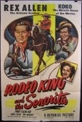 Rodeo King and the Senorita movie in Rory Mallinson filmography.