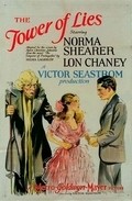 The Tower of Lies movie in Lon Chaney filmography.