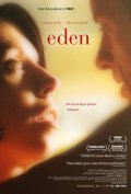 Eden movie in Declan Recks filmography.