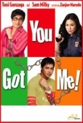 You Got Me! is the best movie in Pinky Amador filmography.