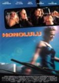 Honolulu movie in Saskia Jell filmography.