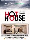 Hot House movie in Shimon Dotan filmography.