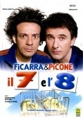 Il 7 e l'8 is the best movie in Eleonora Abbagnato filmography.
