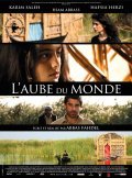 L'aube du monde is the best movie in Hafsia Herzi filmography.