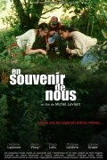 En souvenir de nous is the best movie in Marie Vinoy filmography.