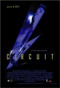Circuit movie in Dirk Shafer filmography.