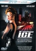 Ice movie in Brook Yeaton filmography.