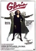 Gloria movie in John Cassavetes filmography.