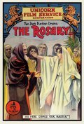 The Rosary movie in Harry Solter filmography.