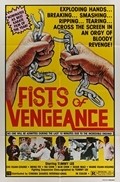 Bruce's Fists of Vengeance movie in Bill James filmography.