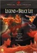 The Legend of Bruce Lee movie in Bruce Li filmography.