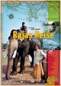 Rajas Reise is the best movie in Roland Halbritter filmography.