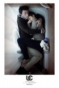 Upstream Color movie in Shane Carruth filmography.