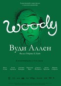 Woody Allen: A Documentary movie in Robert B. Weide filmography.