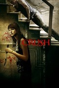 Crush movie in Malik Bader filmography.