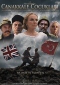 Canakkale Cocuklari movie in Yavuz Bingol filmography.