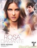 Rosa Diamante is the best movie in Luis Xavier filmography.