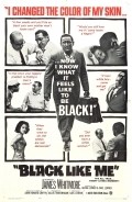 Black Like Me movie in James Whitmore filmography.