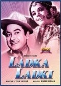 Ladka Ladki movie in Master Bhagwan filmography.