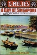 Le fakir de Singapoure movie in Georges Melies filmography.