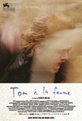 Tom à la ferme is the best movie in Anne Caron filmography.