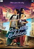 Teri Meri Kahaani movie in Kunal Kohli filmography.