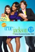 True Jackson, VP is the best movie in Keke Palmer filmography.