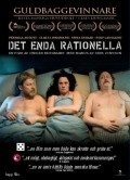 Det enda rationella is the best movie in Johan Storgard filmography.