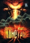 Monstryi is the best movie in Vladimir Antonik filmography.